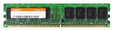 Модуль памяти DDR2 Hynix 2GB 800Mhz PC6400 3RD