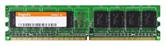 Модуль памяти DDR2 Hynix 2GB 800Mhz PC6400 3RD