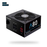 Блок питания Chieftec A-80 CTG-550C (ATX 2.3, 550W, >85 efficiency, Active PFC, 120mm fan, Cable Management) Retail