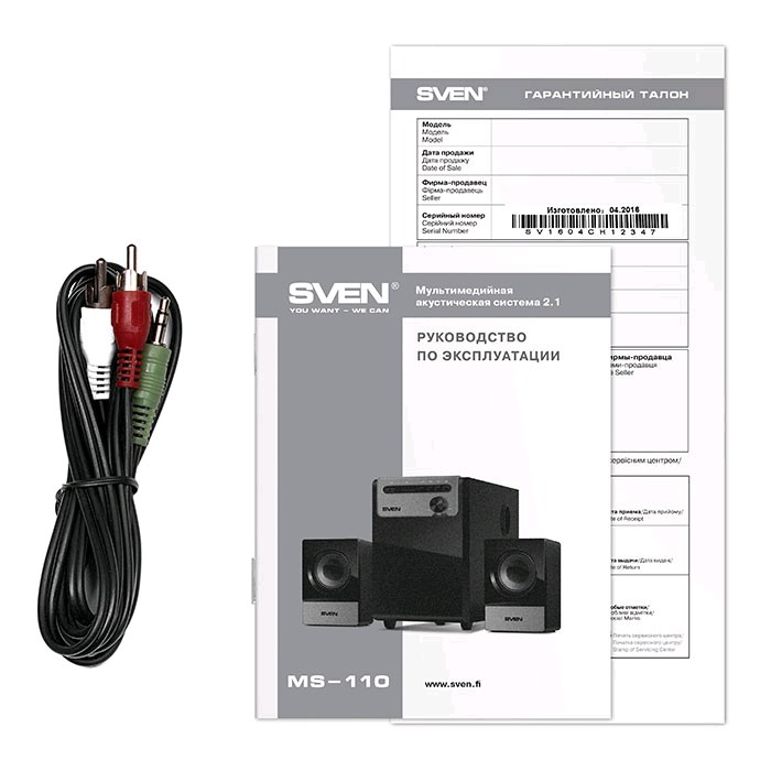 Акустическая система 2.1 SVEN MS-110  / 10 Watt / ~220V 50Hz / Black