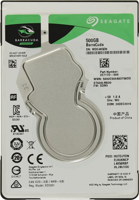 Жесткий диск 2,5" 500Gb Seagate ST500LM030 (SATA 6Gb/s, 5400 rpm, 128Mb, Low profile) Barracuda