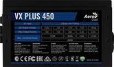Блок питания Aerocool VX 450 PLUS (ATX 2.3, 450W, 120mm fan) Box