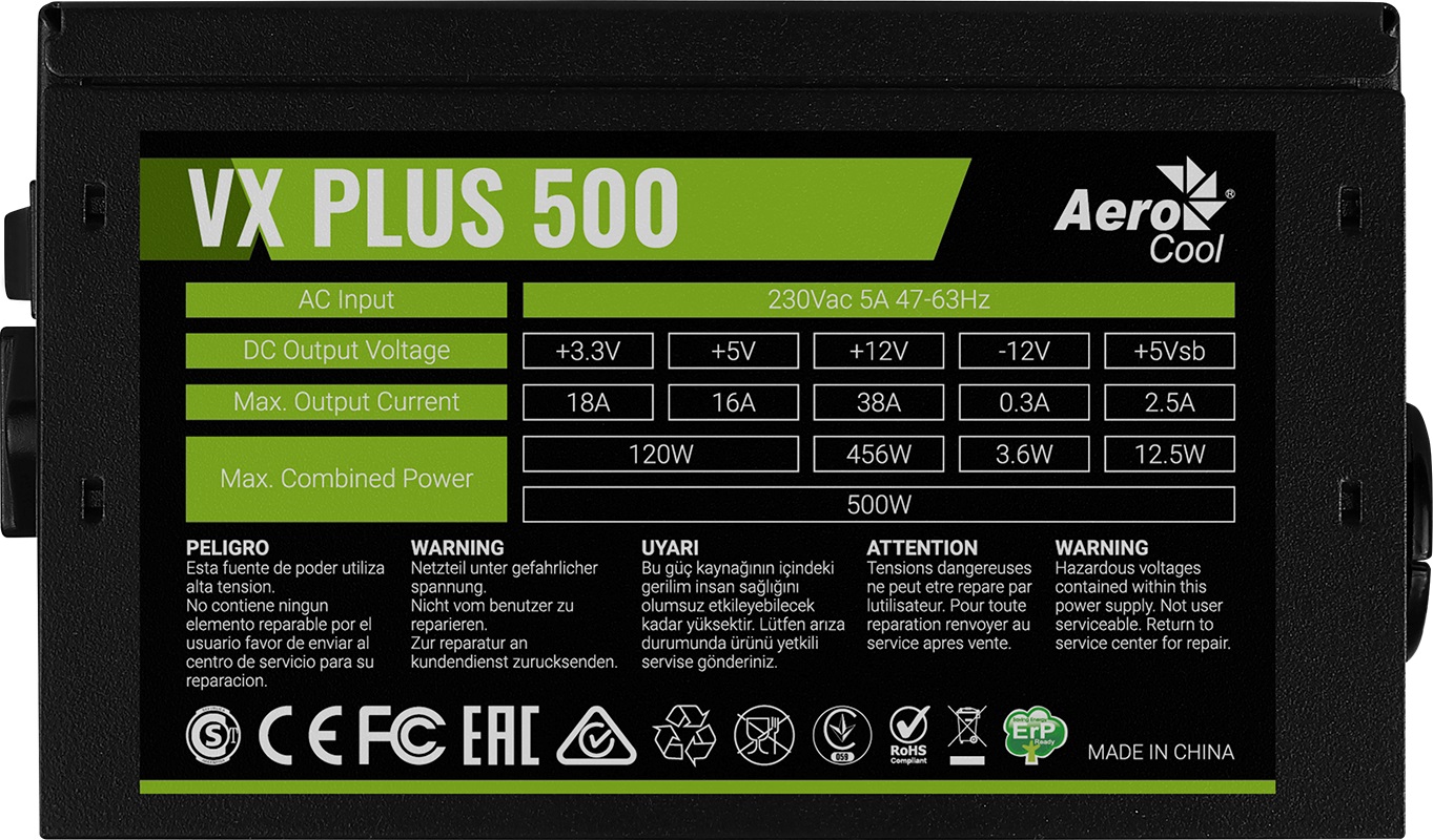 Блок питания Aerocool VX 500 PLUS (ATX 2.3, 500W, 120mm fan) Box