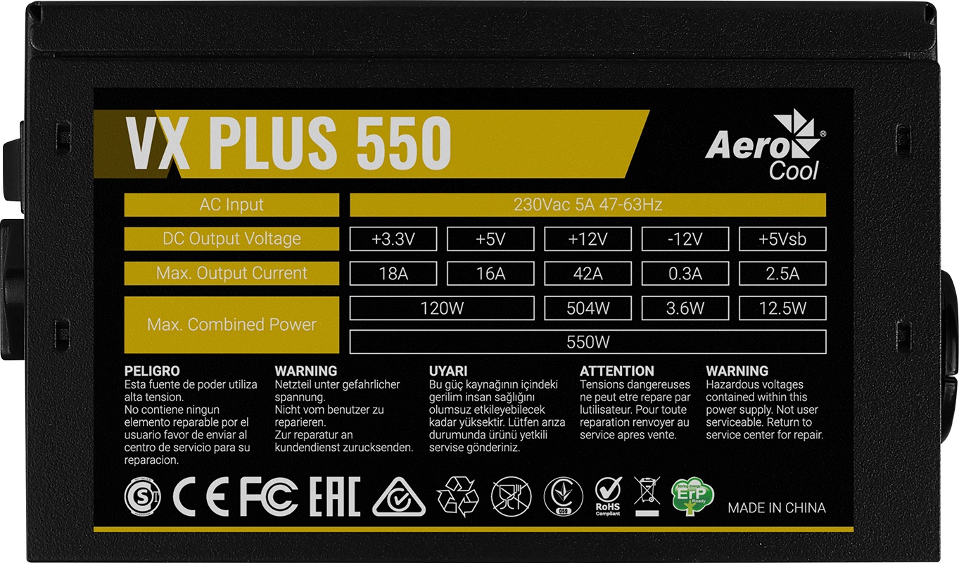 Блок питания Aerocool VX 550 PLUS (ATX 2.3, 550W, 120mm fan) Box