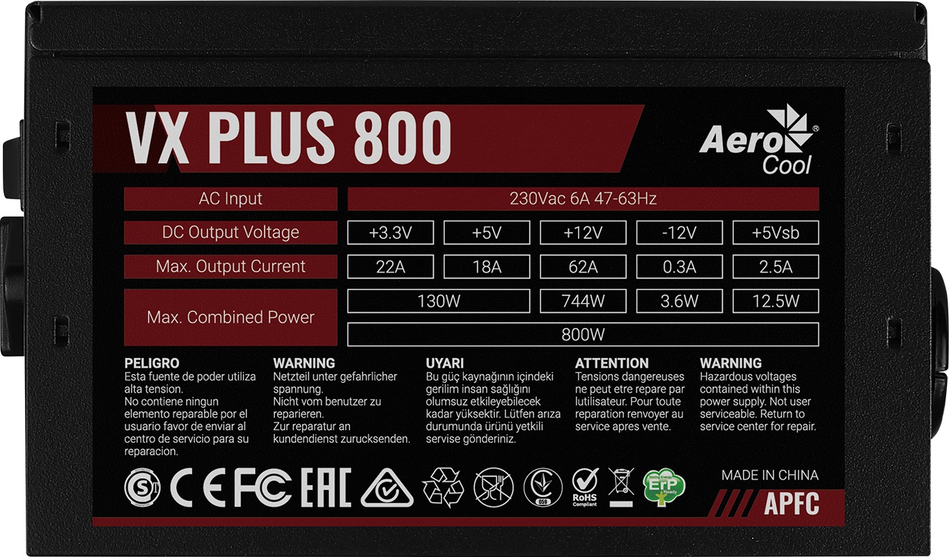 Блок питания Aerocool VX 800 PLUS (ATX 2.3, 800W, 120mm fan) Box