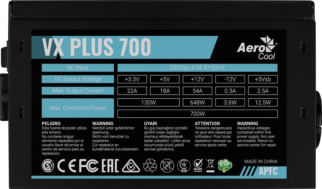 Блок питания Aerocool VX 700 PLUS (ATX 2.3, 700W, 120mm fan) Box