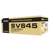 Аккумулятор Sven SV 645  6V 4.5Ah