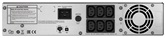 ИБП APC Smart-UPS C 2000 VA ( SMC2000I-2URS )