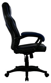 Игровое кресло Aerocool AC40C AIR  (черно-синее)