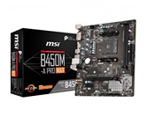 Материнская плата MSI B450M-A PRO MAX / AMD B450 AM4 2xDDR4 1xM.2 4xSATA DVI-D HDMI / mATX