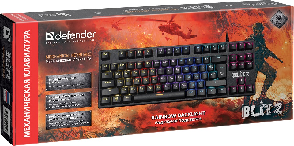 Клавиатура игровая механическая Defender Blitz GK-240L Rainbow  (45240)