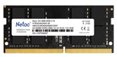 Модуль памяти SO-DIMM DDR4 Netac Basic 8GB 2666MHz CL19 1.2V / NTBSD4N26SP-08