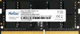 Модуль памяти SO-DIMM DDR4 Netac Basic 16GB 2666MHz CL19 1.2V / NTBSD4N26SP-16
