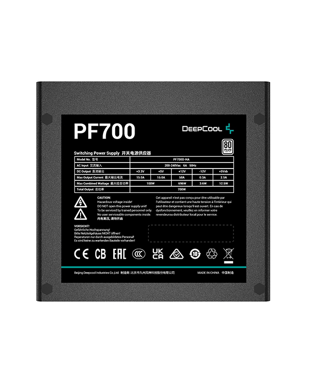 Блок питания Deepcool PF700 80+ (ATX 2.4 700W, PWM 120mm fan, 80 PLUS, Active PFC) RET