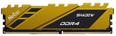 Модуль памяти DDR4 Netac Shadow 8GB 3600MHz CL18 1.35V / NTSDD4P36SP-08Y / Yellow / with radiator