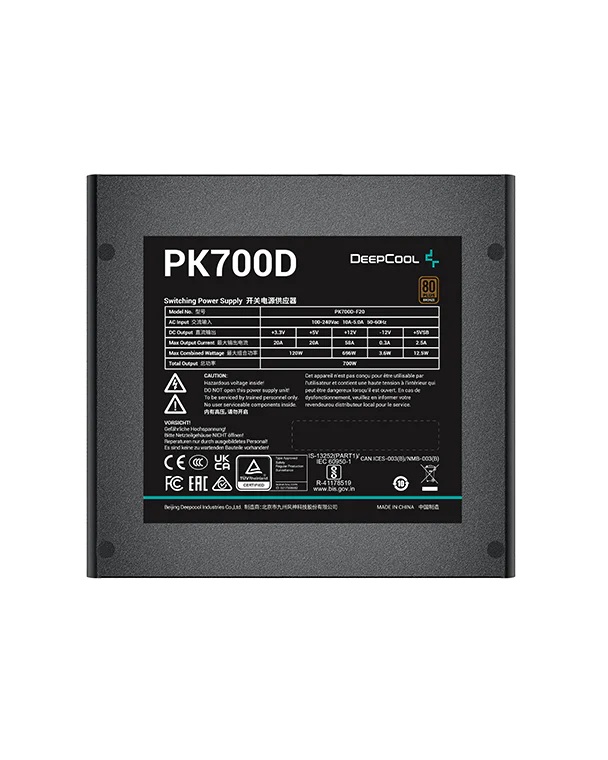 Блок питания Deepcool PK700D (ATX 2.4, 700W, PWM 120mm fan, Active PFC+DC to DC, 80+ BRONZE) RET