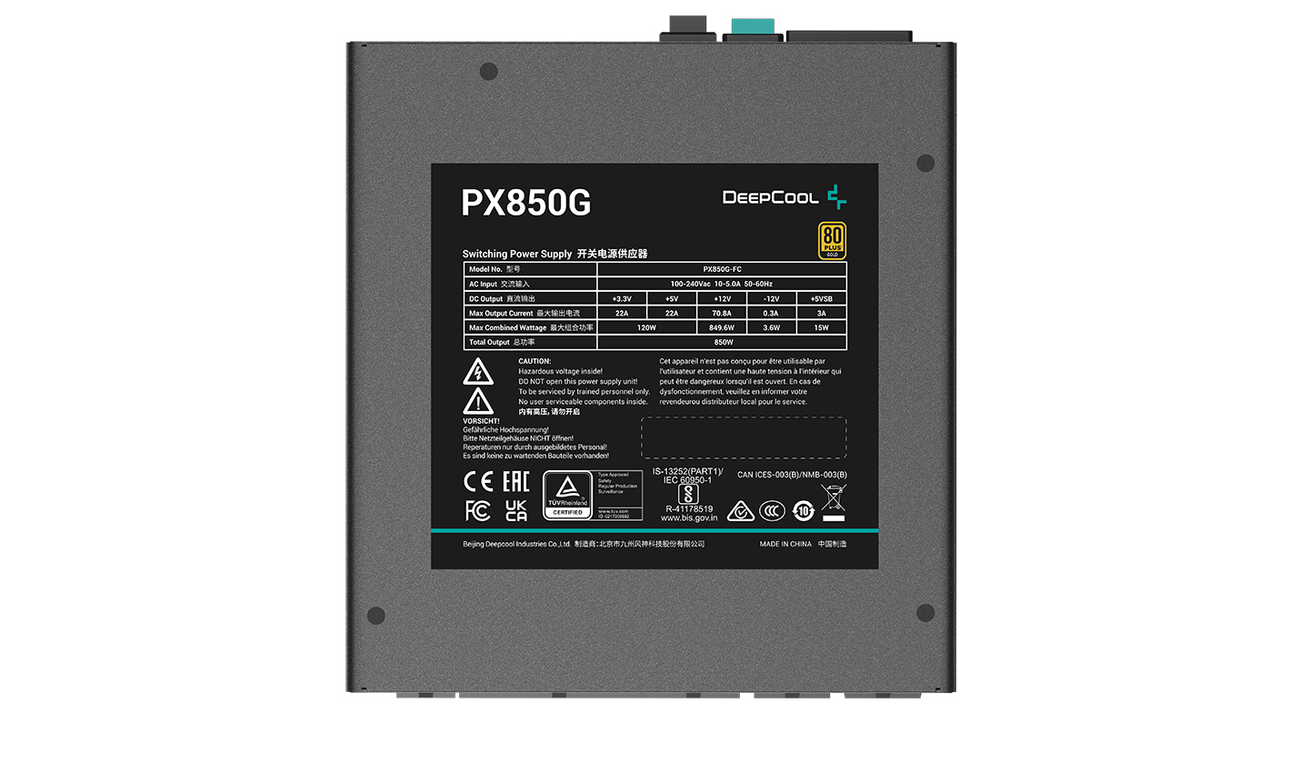 Блок питания Deepcool PX850G (ATX 3.0, 850W, Full Cable Management, PWM 135mm fan, Active PFC, 80+ GOLD, Gen5 PCIe) RET