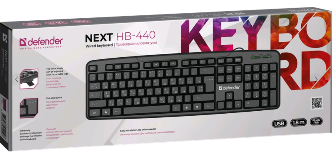 Клавиатура проводная  Defender Next HB-440 RU USB (Черный) 104кн.
