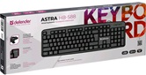 Клавиатура проводная  Defender Astra HB-588 RU USB (Черный) 104кн.