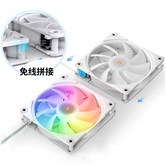 Вентилятор JONSBO ZF-120(2 in 1) White 120х120х25мм (30шт/кор, ARGB LED, 500-1500об/мин, белый) Retail