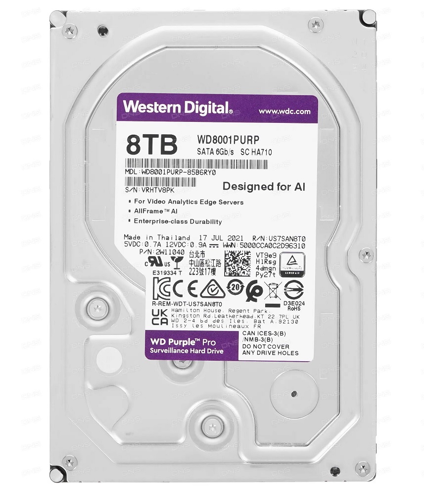 Жесткий диск 8Tb Western Digital WD8001PURP (SATA 6Gb/s, 7200 rpm, 256MB) Caviar Purple