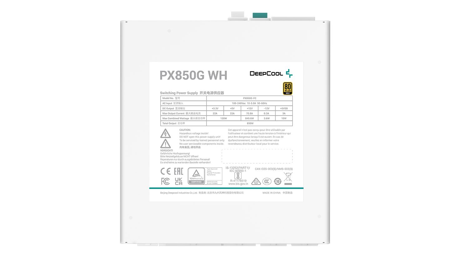 Блок питания Deepcool PX850G WH (ATX 3.0, 850W, Full Cable Management, PWM 135mm fan, Active PFC, 80+ GOLD, Gen5 PCIe, белый) RET