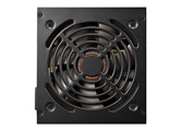 Блок питания Cougar VTE X2 650 Rev.2 (ATX v2.31, 650W, Active PFC, 120mm Ultra-Silent Fan, Power cord, DC-DC, 80 Plus Bronze, Japanese standby capacitors) [VTE X2 650] BULK