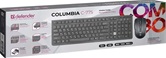 Беспроводной комплект клавиатура+мышь Defender  Columbia C-775 RU мультимедиа, черный (45775)