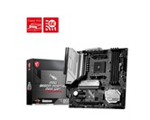 Материнская плата MSI MAG B550M MORTAR MAX WIFI / AMD B550 AM4 4xDDR4 2xM.2 6xSATA HDMI DP / mATX