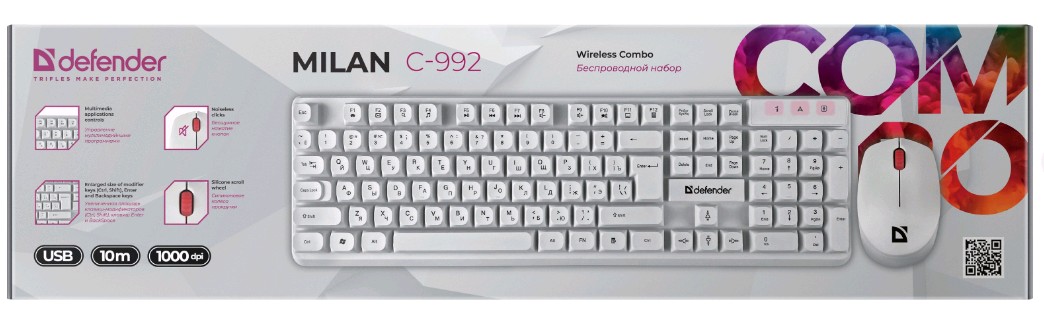 Беспроводной комплект клавиатура+мышь Defender Milan C-992 RU белый, полноразмерный (45994)