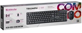 Проводной комплект клавиатура+мышь Defender Triumph C-991 черный, полноразмерный  (45991)