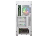 Корпус Cougar Uniface X RGB V2 White, 4x140mm ARGB PWM Fan, ARGB PWM Fan Hub, без БП, E-ATX / CGR-5C78W-X-RGB-V2