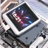 Система водяного охлаждения Thermalright Frozen Warframe 360 Ultra ARGB White / 3x120mm ARGB PWM Fans / TRFW360UAW
