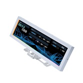 Универсальный дисплей Lian Li / 8.8” IPS LCD / 1920x480 / White / G89.SM088W.R0