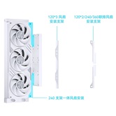 Универсальный дисплей JONSBO DS916 White, 9.16 inch, IPS, 1920x462, белый