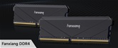 Модуль памяти DDR4 Fanxiang 16GB (2x8Gb) 3200MHz Black Heatsink / Hynix MFR CL18(18-20-20-40) 1.35V Retail box /FU4HB32ACK2-TBB
